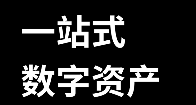 Okex钱包交易所下载-Okex钱包交易所安卓版下载v3.0-第1张图片-欧意下载